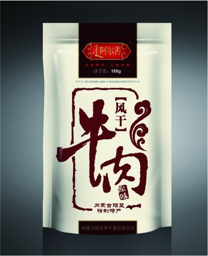 1450441956956510.jpg 98克.188克.jpg