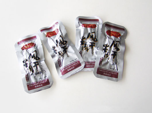 1450442334707872.jpg 阿爾善夜場(chǎng).jpg