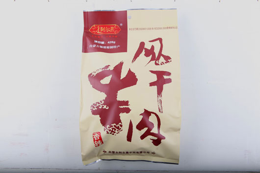 1450442750123126.jpg 圖片關鍵詞