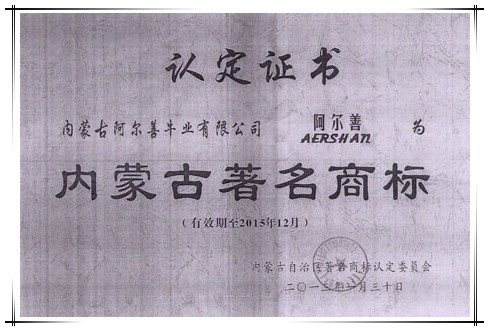 1450445299210769.jpg 圖片關鍵詞