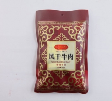 精品香辣100g