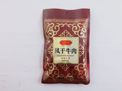 精品香辣100g