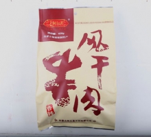 普品香辣428g