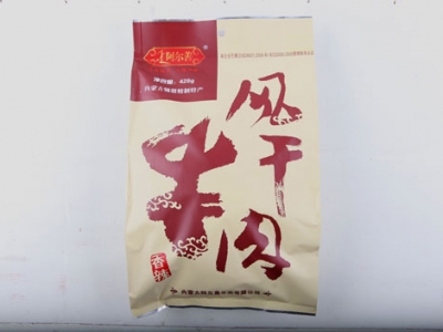 普品香辣428g
